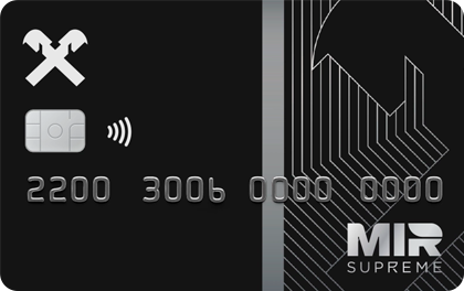 Райфайзенбанк