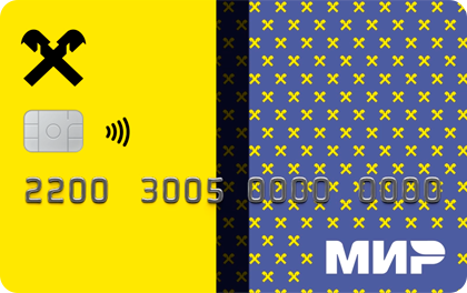 Райфайзенбанк