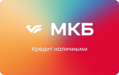 Московский Кредитный Банк