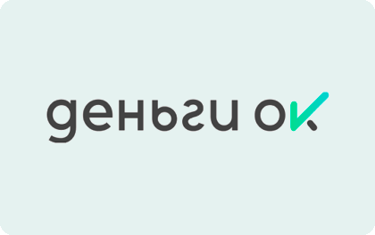 Деньги ОК