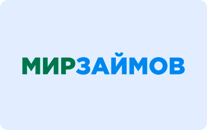 Мир Займов