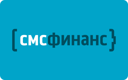 СМСФинанс